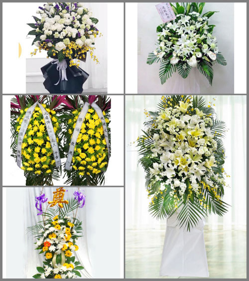 福建南平建瓯市东峰镇白事花篮预定