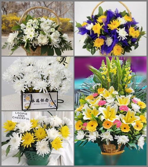 福建南平建瓯市东峰镇白事提篮配送